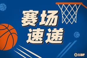 这么狠！公牛米勒抢球嘴被打出血 多诺万确认他掉了半颗牙🦷