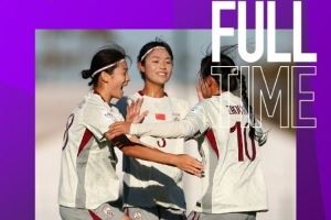 津媒:U17中国女足输球亦有收获,激励全队以务实姿态迎接挑战