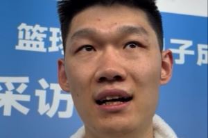 胡金秋谈搭档周琦:不管教练把我们放在什么位置 我们都会努力拼