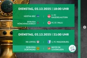 德国杯1/8决赛时间:12月3日4点药厂vs多特 4日3:45柏林联合拜仁