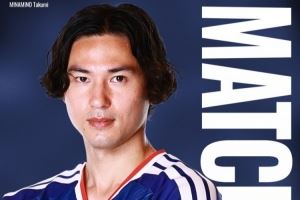 相互交手日本5胜3负,日本公布战加纳赛前海报:南野拓实入镜