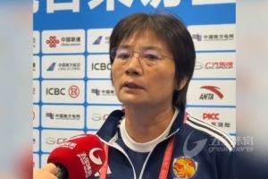 水庆霞谈上海女足无缘决赛:失误也是比赛一部分 江苏在我们之上