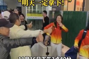 湖北女足夺全运银牌后,众多球员将马不停蹄赶赴亚冠赛场